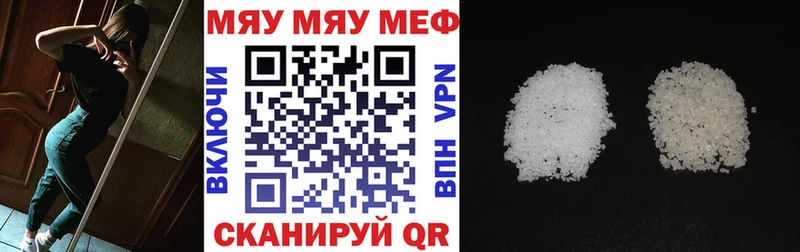 Хочу наркоту Тихорецк Марихуана Амфетамин ГАШИШ КОКАИН