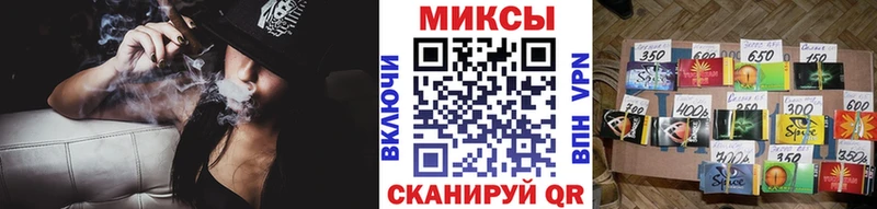 Бутират 99%  где купить   Тихорецк 
