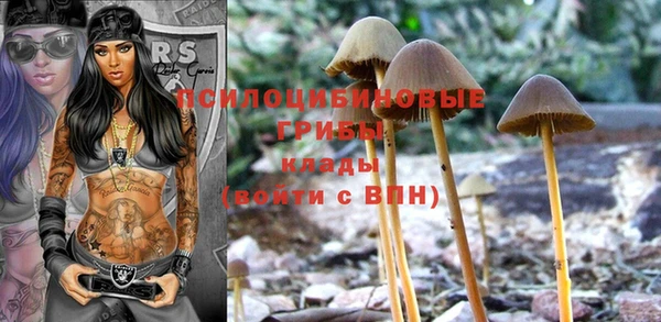 COCAINE Киренск