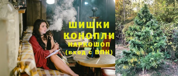 COCAINE Киреевск