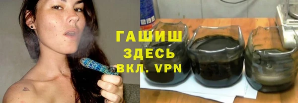 MDMA Premium VHQ Абдулино