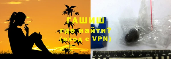 MDMA Premium VHQ Абдулино
