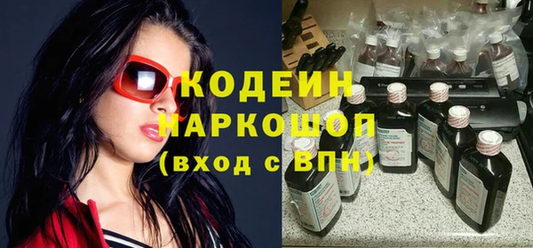 MDMA Premium VHQ Абдулино