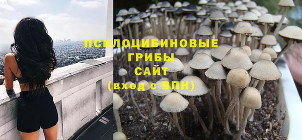 MDMA Premium VHQ Абдулино