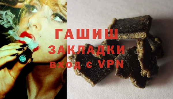 меф VHQ Абинск