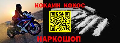 герыч Партизанск
