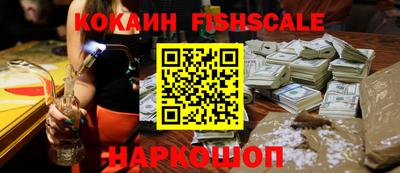 герыч Партизанск