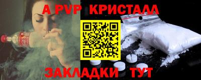 СК Первоуральск