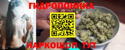 СК Первоуральск