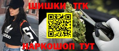 герыч Партизанск