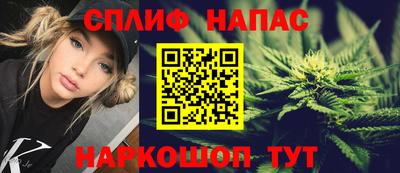 герыч Партизанск