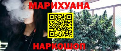 СК Первоуральск