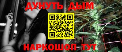 герыч Партизанск