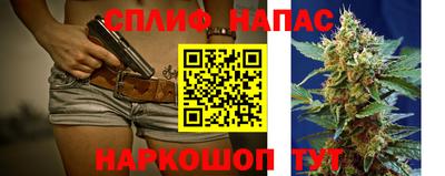 герыч Партизанск