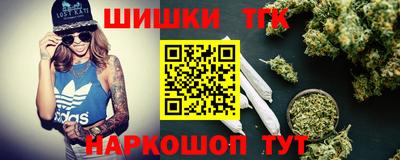 соль ск Пенза
