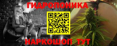 герыч Партизанск