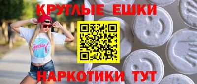 СК Первоуральск