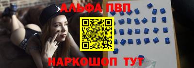 СК Первоуральск