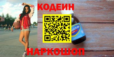 СК Первоуральск
