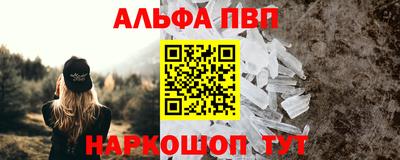 СК Первоуральск