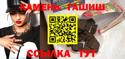 СК Первоуральск