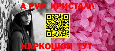 СК Первоуральск