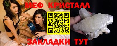 СК Первоуральск