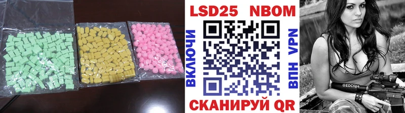 дарк нет наркотические препараты Тихорецк ЛСД экстази кислота blacksprut как зайти