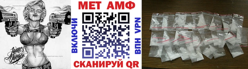 kraken ссылки  Тихорецк  это Telegram  Метамфетамин мет 
